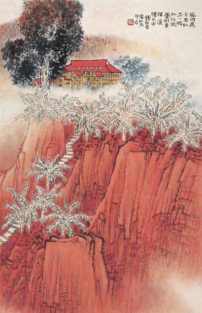 钱松嵒 红岩 立轴
